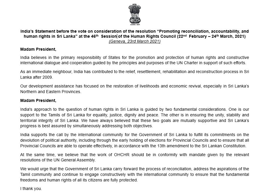 IndiaUNGeneva's tweet photo. India’s Statement at the 46th Session of the Human Rights Council before the vote on its consideration of the resolution “Promoting reconciliation, accountability, and human rights in Sri Lanka”.
#46HRC
@UN_HRC @MEAIndia @IndiainSL @SLUNGeneva @IndiaUNNewYork https://t.co/La4zzIGYVx