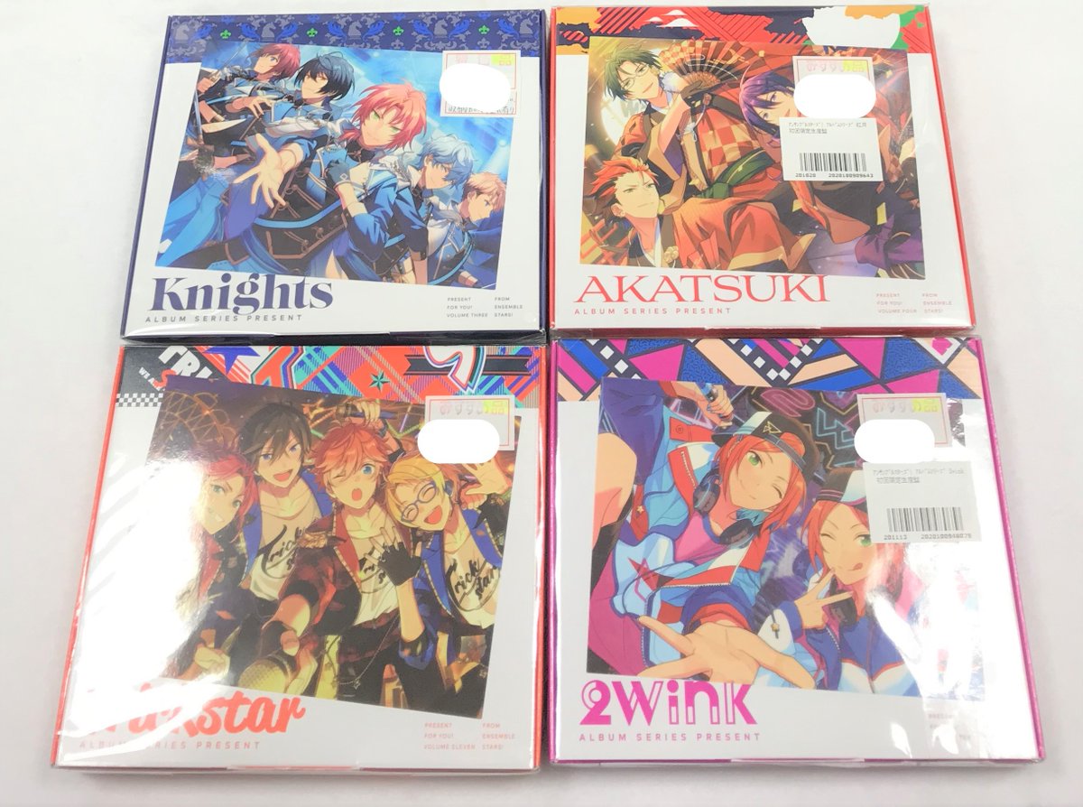 らしんばんモラージュ佐賀店 あんさんぶるスターズ アルバムシリーズ Knights 紅月 Trickstar 2wink 初回限定生産 21 03 23 佐賀市 雑貨 らしんばんモラージュ佐賀店light