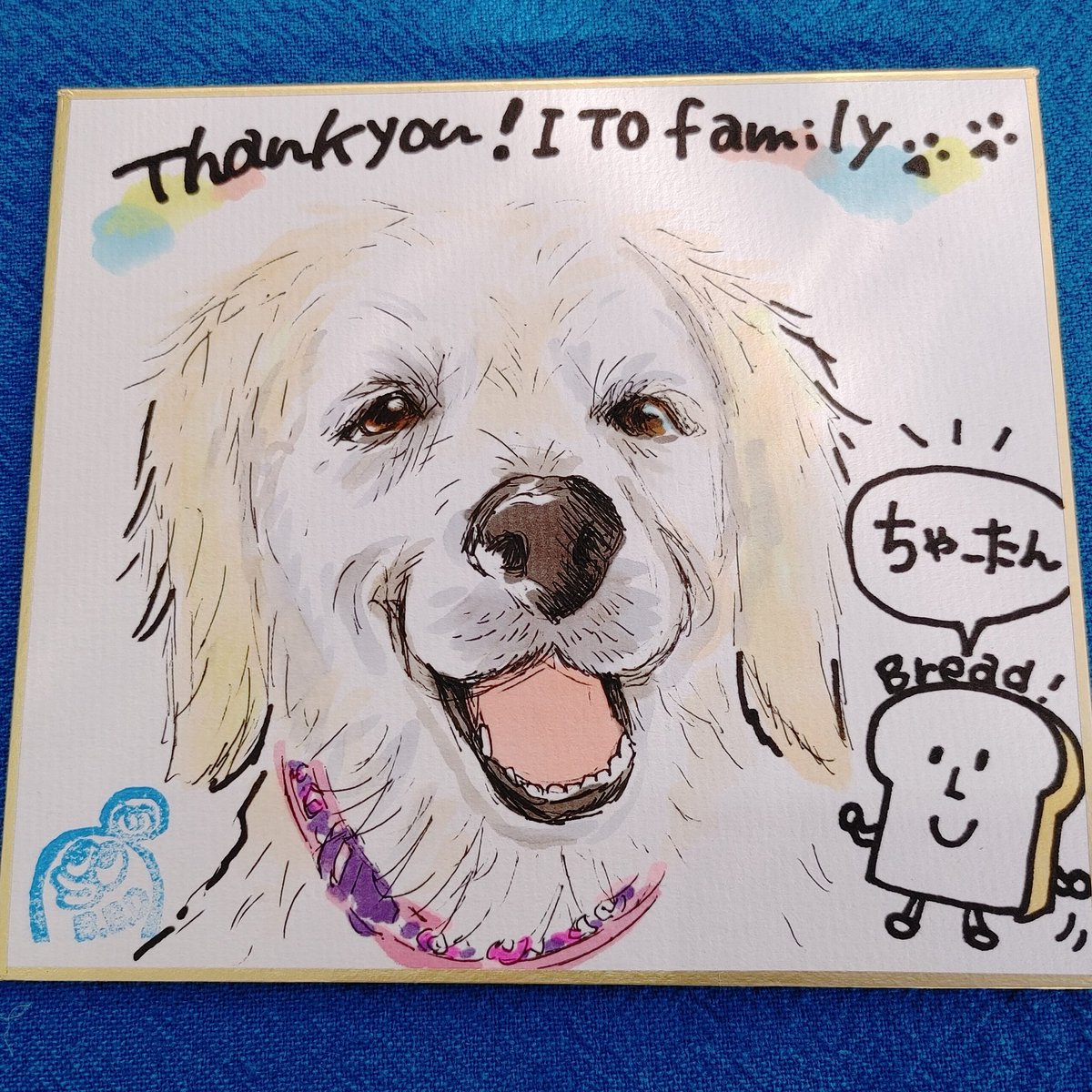 b_bird_doodle's tweet photo. 愛犬がお星さまになってしまった飼い主さんを元気づけたいという方から
似顔絵のオーダーをいただきました
食パンが大好きだったので
絵の中に入れてください
ということで
食パンも描きました🍞
#愛犬 #食パン #art #illumination #似顔絵 #イラスト #ビバドゥ #bibirdoo #bbdoo #b_bird_doodle https://t.co/FOH2MpMc5B