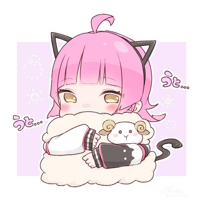 モフモフ枕抱いて? 