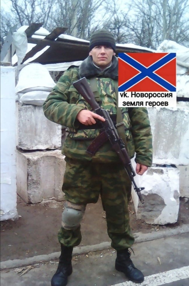 🕯🕯🕯

23 марта День памяти.

Клименко Иван Александрович, Гольмовский
Позывной "Клим"
18.01.76 - 23.03.20
Светлая память защитнику Новороссии.
