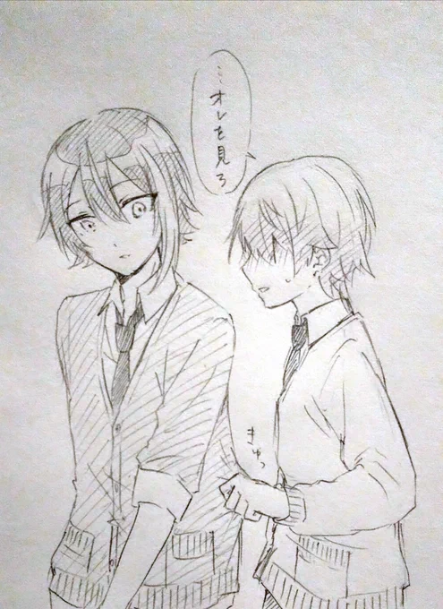 類司🎈🌟

声量ログアウト 