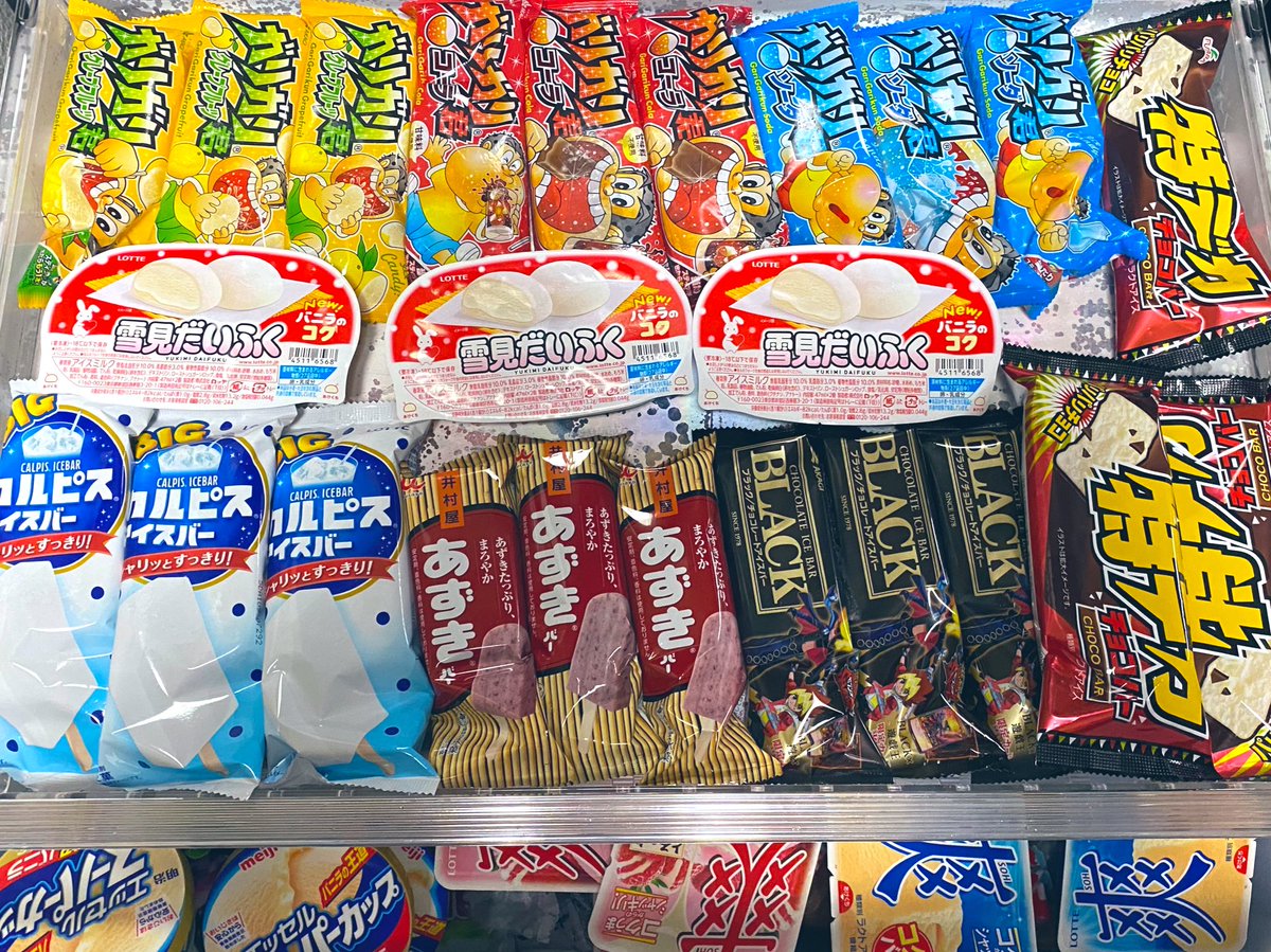俺だけLVダウンなKEN tweet media