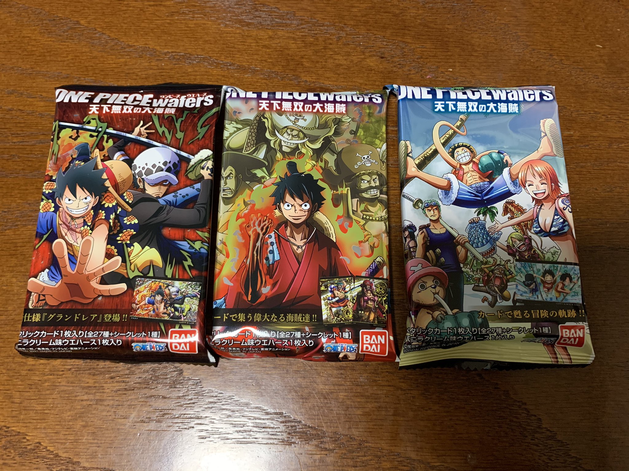 Kei One Piece垢 على تويتر ネットで予約してあった ワンピース ウエハース 天下無双の大海賊 が届いた とりあえず 3枚開封 コラソン ロー ロジャー ワイパー 今回から新登場のグランドレアを当てたい あと シークレットも Kei One Piece垢 على تويتر ネットで予約してあった ワンピース ウエハース 天下無双の大海賊 が届いた とりあえず 3枚開封 コラソン ロー ロジャー ワイパー 今回から新登場のグランドレアを当てたい あと シークレットも
