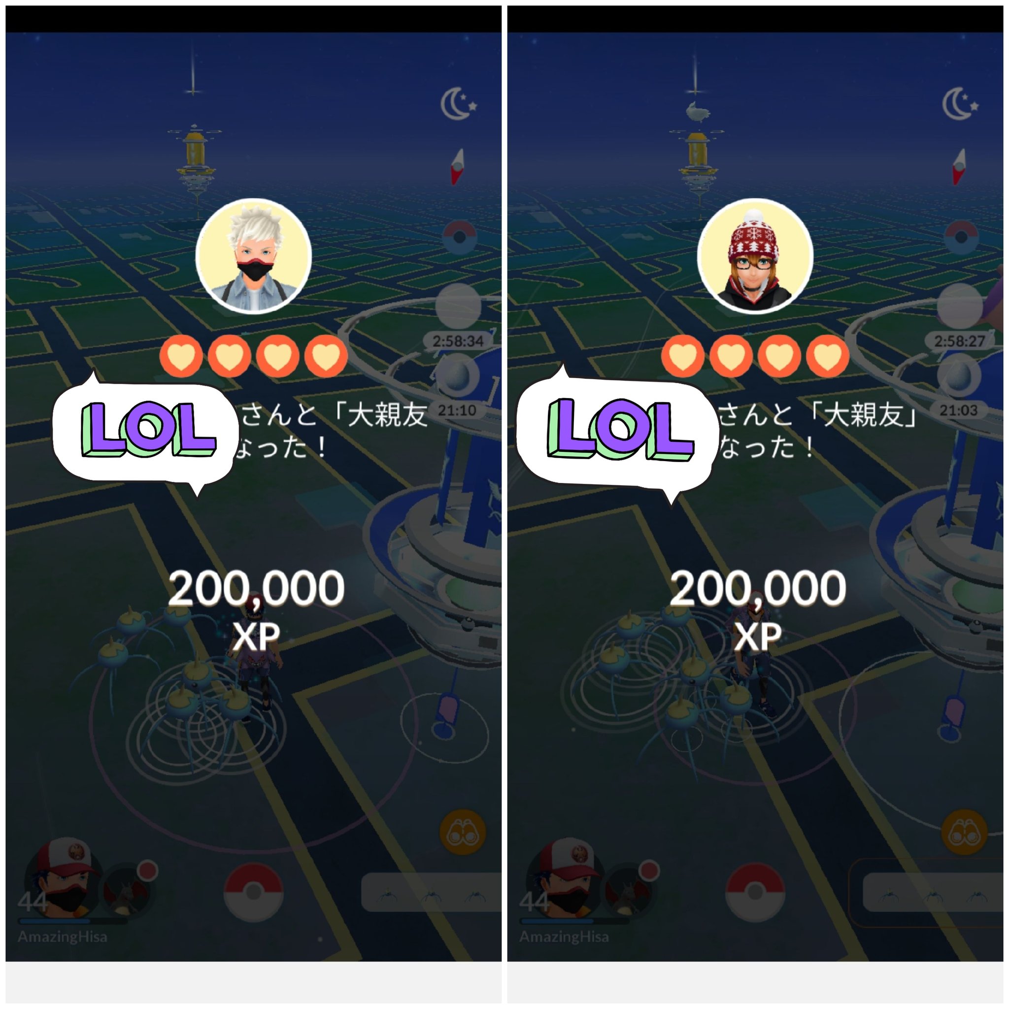 تويتر Amazinghisa على تويتر 今日のポケモンgo活動2 スポットライトのアメタマで経験値稼ぎ しあわせたまごを使って 大親友も2人追加 海外のフレンドさんです スポット中にはもう少しで100 のシシコも ポケモンgo アメタマ スポットライトアワー