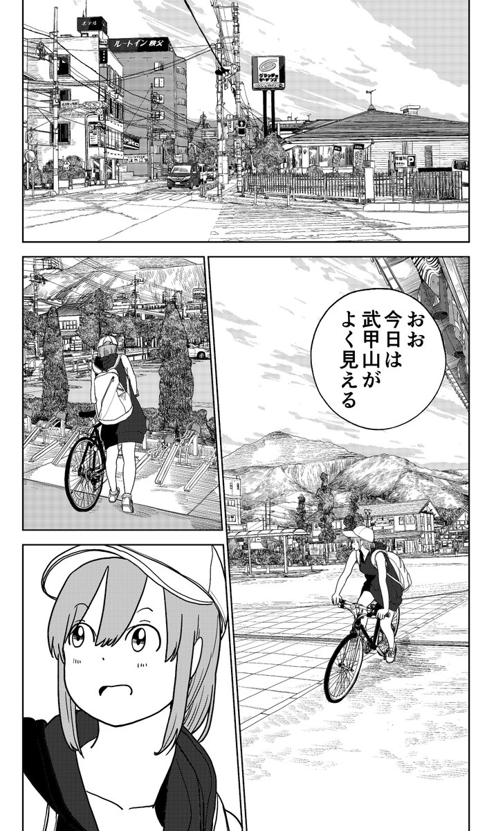 【連載告知】トーチwebの『小倉アンのおいしい生活。』8話目が公開されました!
今回は、アンが徹夜で蒸れた頭皮と体をリフレッシュしに「祭の湯」に行きます!西武秩父駅の憩いスポット!
https://t.co/Rkete7ZFLC 