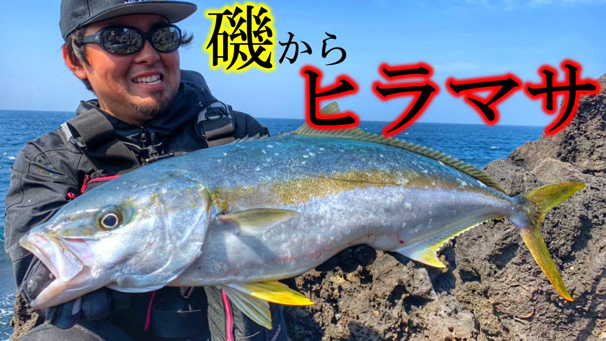 Ryouta Nryy1217 Twitter