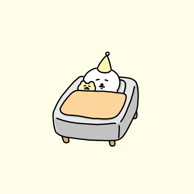 26歳になりました〜! 
ずっと22歳くらいだと思ってたよ〜 