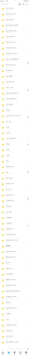 DavidBo02836341's tweet photo. 明星生图便宜出 https://t.co/WV3MLwfPkJ