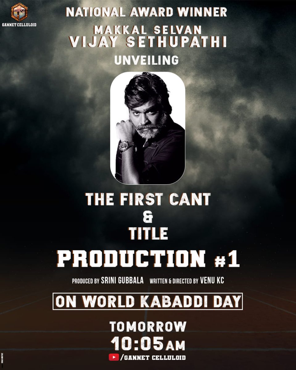 BA Raju's Team (@baraju_superhit) on Twitter photo The First Can't and Title will be launched by Makkal Selvan <a href="/VijaySethuOffl/">VijaySethupathi</a> tomorrow at 10:05 AM ย
<a href="/GannetCelluloid/">Gannet Celluloid</a> @DirVenu_KC <a href="/GubbalaRao/">Srini Gubbala</a> <a href="/vijayaramaraju_/">Vijaya Rama Raju</a> #SijaRose <a href="/daya4feb/">K DAYANANDA REDDY</a> <a href="/Durgesh_lkl/">Durgesh</a> <a href="/vickeyv91/">vickey</a> <a href="/DopJagadeesh/">Jagadeesh Cheekati</a> <a href="/kk_lyricist/">krishna kanth</a> @rawindrapulle <a href="/Sumithpatel11/">Sumith patel</a> <a href="/poojita_t/">Poojita Tadikonda</a> <a href="/venupro/">L.VENUGOPAL๐</a> The First Can't and Title will be launched by Makkal Selvan <a href="/VijaySethuOffl/">VijaySethupathi</a> tomorrow at 10:05 AM ย
<a href="/GannetCelluloid/">Gannet Celluloid</a> @DirVenu_KC <a href="/GubbalaRao/">Srini Gubbala</a> <a href="/vijayaramaraju_/">Vijaya Rama Raju</a> #SijaRose <a href="/daya4feb/">K DAYANANDA REDDY</a> <a href="/Durgesh_lkl/">Durgesh</a> <a href="/vickeyv91/">vickey</a> <a href="/DopJagadeesh/">Jagadeesh Cheekati</a> <a href="/kk_lyricist/">krishna kanth</a> @rawindrapulle <a href="/Sumithpatel11/">Sumith patel</a> <a href="/poojita_t/">Poojita Tadikonda</a> <a href="/venupro/">L.VENUGOPAL๐</a>