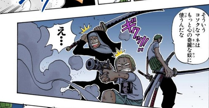 ミス キャサリーナのtwitterイラスト検索結果