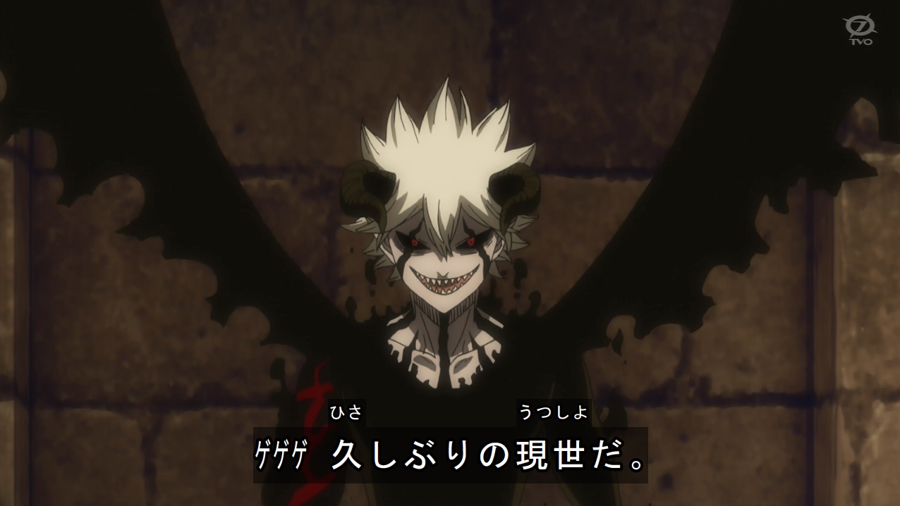 嘲笑のひよこ すすき アスタの中にいる悪魔 リーベ 声は とある魔術の禁書目録 の一方通行 アクセラレータ 僕のヒーローアカデミア の爆豪勝己などの役でおなじみの岡本信彦さん 岡本信彦 ブラッククローバー ブラクロ Blackclover