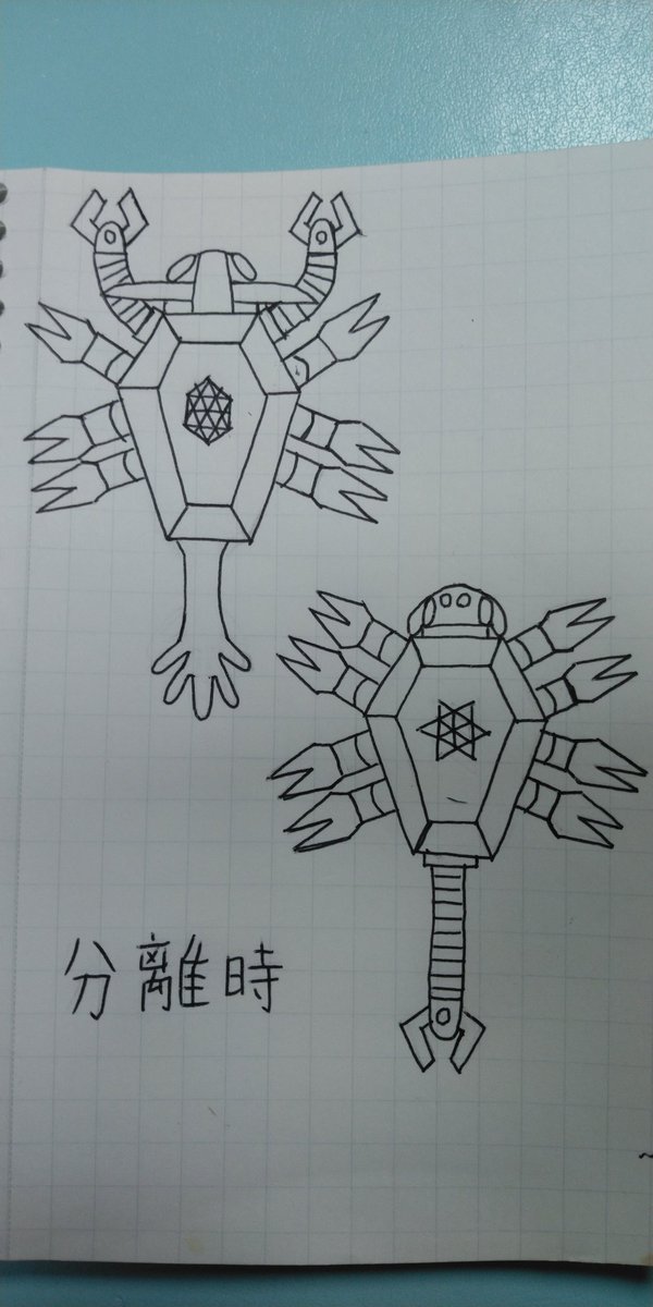 seruvo's tweet photo. 更に成長した結果、胴の中程で自在に分離したり再連結できるようになった
言葉こそ発さないが知能も大きく伸びたようで、今や探検の頼れる相棒でありかけがえのない友だ
これにて完了とします、RTやいいねしてくださった皆さんありがとうございました!
#RTモンスターズ5
#RTMonsters5 https://t.co/R0K1GvjJbR