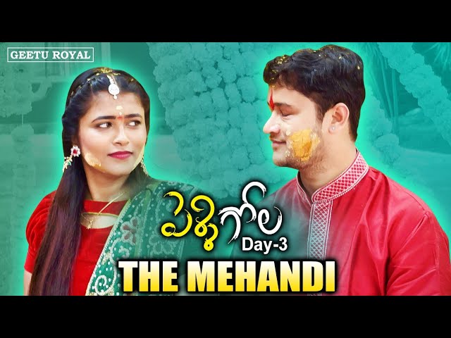 GalattaGeetu's tweet photo. Geetu Pelli Gola Day #3, the Mehandi!!

Link to the episode: https://t.co/myndNCj5AS

#galattageetu #GeetuPelliGola #geetuvlogs https://t.co/AJNIly8pvT