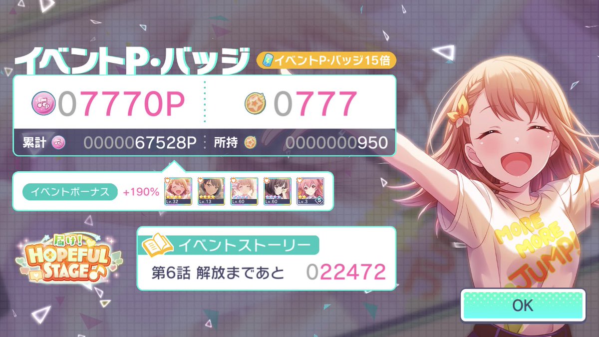nisaka_0's tweet photo. https://t.co/4nkvq7FSOL