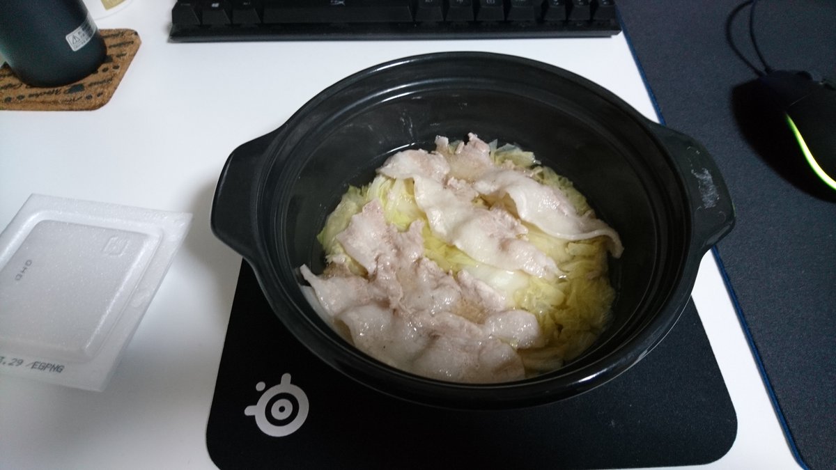 夜ご飯 2021-03-23