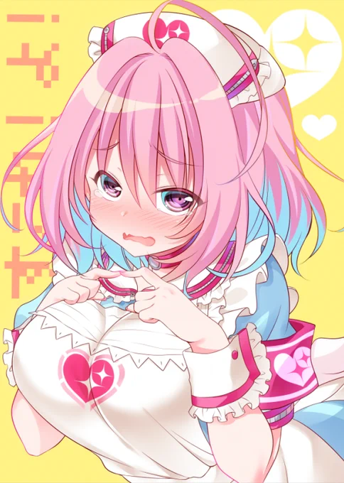  #見た人も無言でピンク髪美少女貼れ 