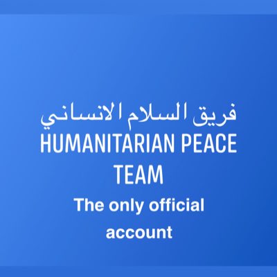 #صورة_جديدة_للملف_الشخصي