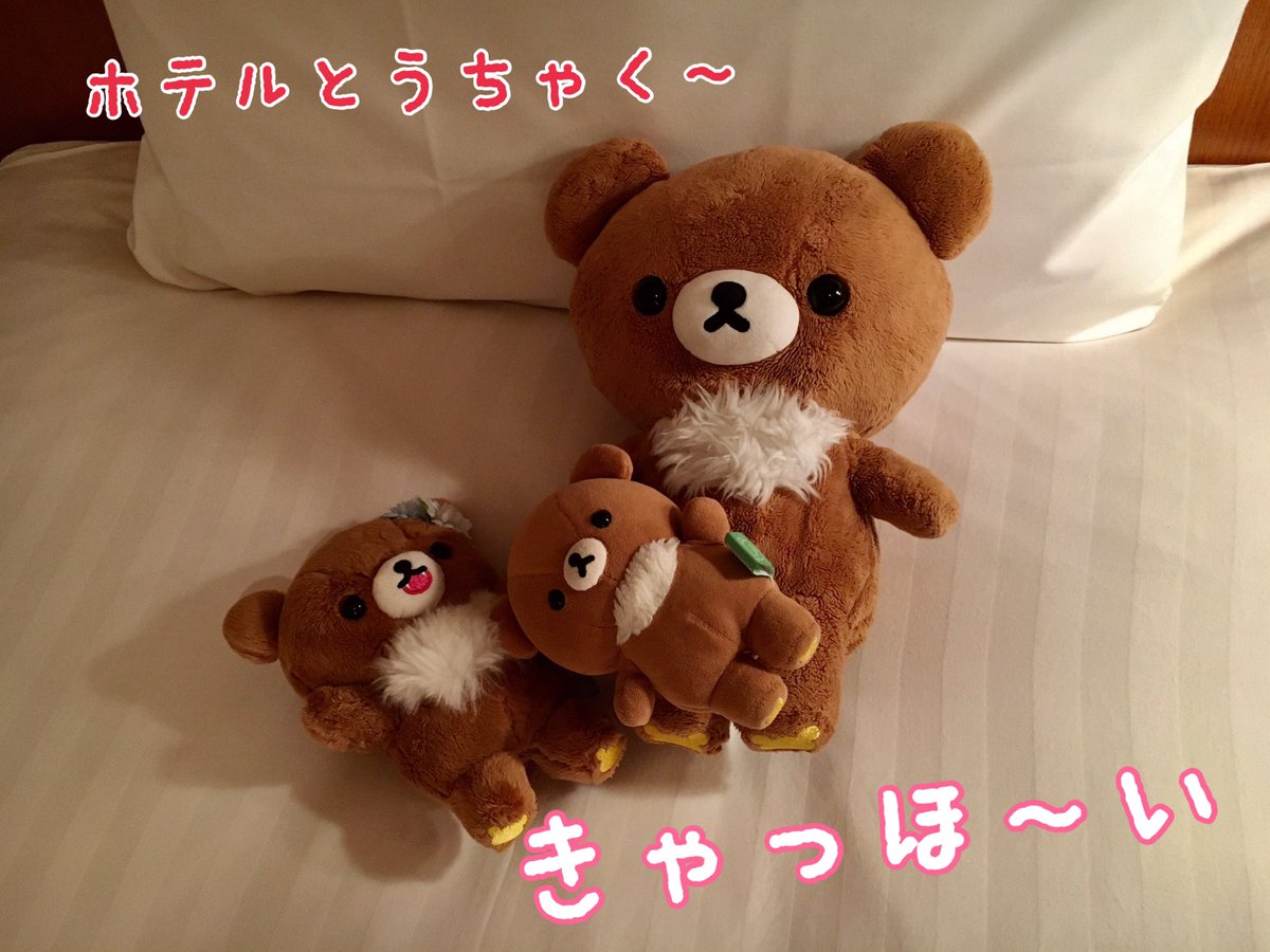 茶色いこぐま