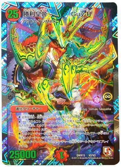 アウトレイジ 感想 考察 最新情報まとめ みんなの評価 レビューが見れる ナウティスモーション 2ページ目