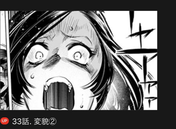 下描き進めています わかってて入れましたが 自転車描くのはなかなか難しい ながらりょうこの漫画