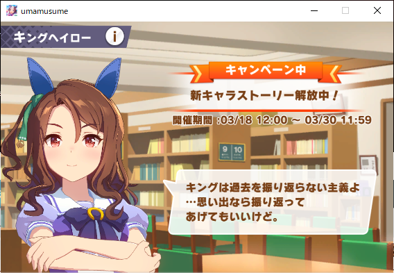 名言のtwitterイラスト検索結果