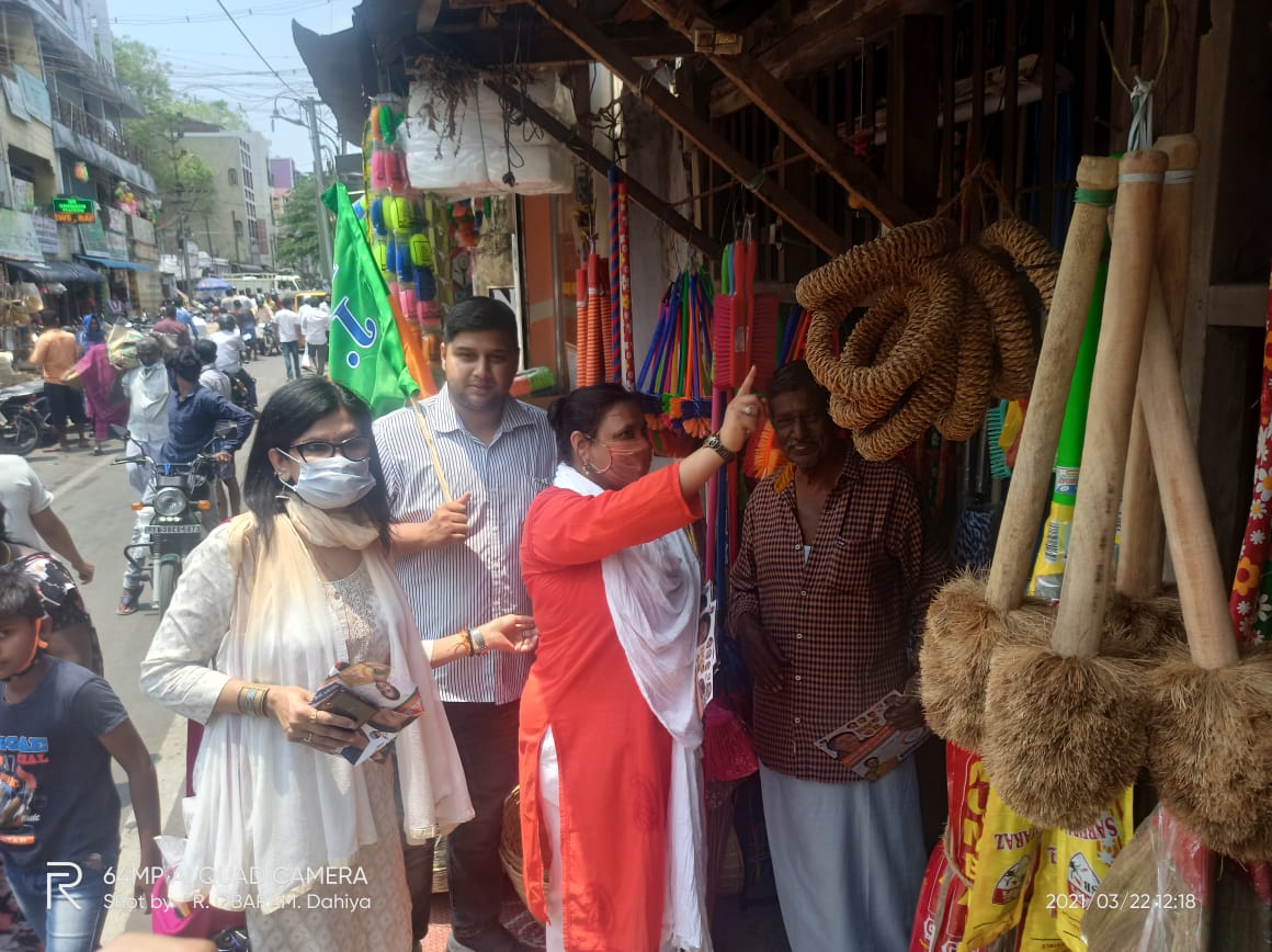 Mani Bansal (@bansalmani1977) on Twitter photo 