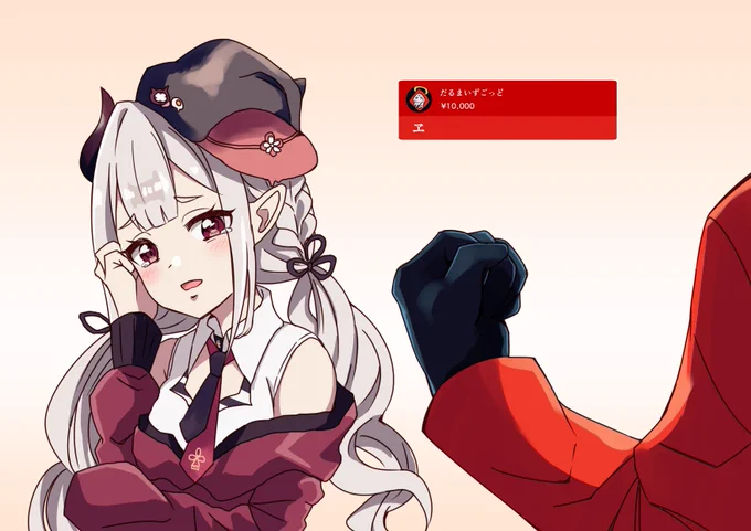 奈羅花さんを応援するだるまいずごっどさんの絵です。
#奈羅ート
#だるまいずごっど 