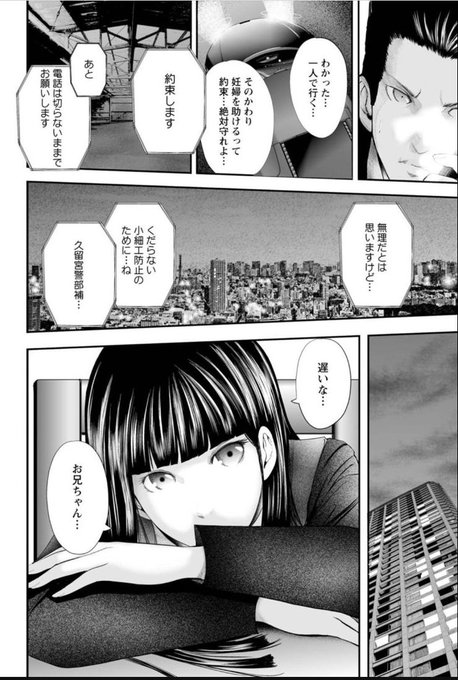 艶々さん の最近のツイート 2 Whotwi グラフィカルtwitter分析 艶々さん の最近のツイート 2 Whotwi グラフィカルtwitter分析