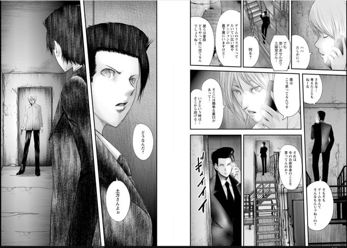 艶々さん の最近のツイート 2 Whotwi グラフィカルtwitter分析 艶々さん の最近のツイート 2 Whotwi グラフィカルtwitter分析
