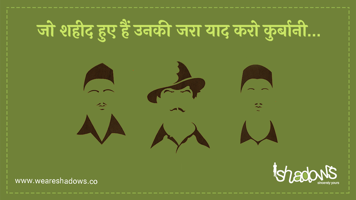 Shadows_advt's tweet photo. 𝗜𝘁 𝗶𝘀 𝗲𝗮𝘀𝘆 𝘁𝗼 𝗸𝗶𝗹𝗹 𝗶𝗻𝗱𝗶𝘃𝗶𝗱𝘂𝗮𝗹𝘀 𝗯𝘂𝘁 𝘆𝗼𝘂 𝗰𝗮𝗻𝗻𝗼𝘁 𝗸𝗶𝗹𝗹 𝘁𝗵𝗲 𝗶𝗱𝗲𝗮𝘀.
#bhagatsing #india #army #bhagatsingh #jaihind #indainarmy #indianairfor #indian #indiannavy #mumbai #rajguru #sukhdev #bhagatsinghsoorma #bhagatsinghnagar #BhagatSingh https://t.co/pM5vSjKWTA