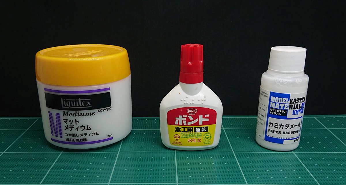 ふなぞう 需要ありそうなんで カミカタメールとコッパカミカタメールとイロカタメールの比較をやってみます レスに繋げます 興味ない人はお手数ですが この会話をミュート に設定してください ふなぞう 需要ありそうなんで カミカタメールとコッパカミカタメールとイロカタメールの比較をやってみます レスに繋げます 興味ない人はお手数ですが この会話をミュート に設定してください