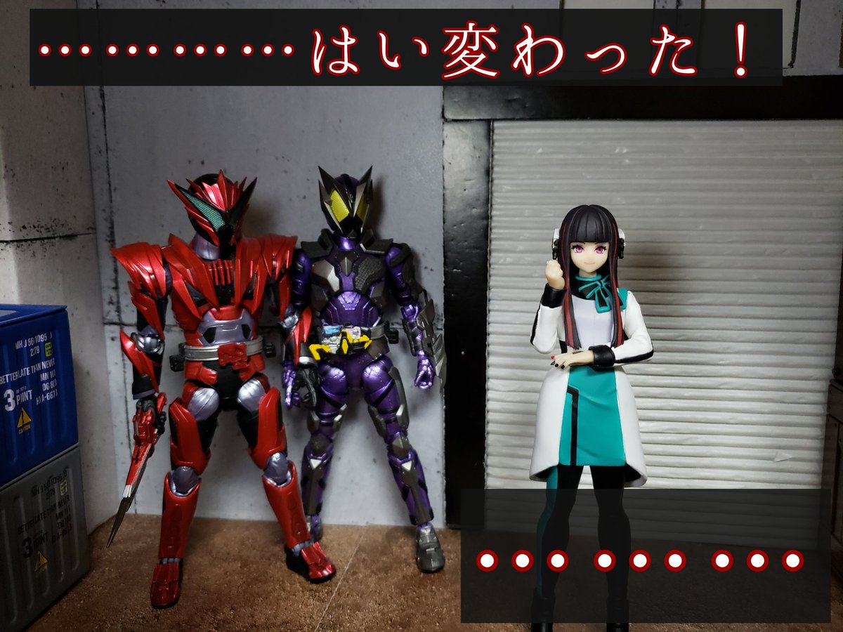 Twoucan 仮面ライダー滅亡迅雷 の注目ツイート イラスト マンガ コスプレ モデル
