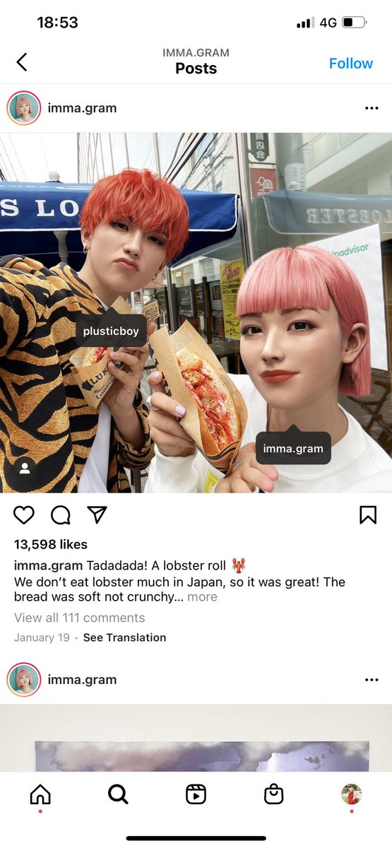 𓂋 ⌗🥛น้องไอดอ🏸⟢ tweet media