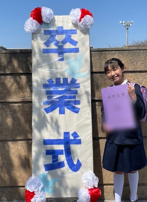 Twitterのコスプレ画像23