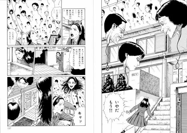 @debury_y 伊藤潤二かな？ 