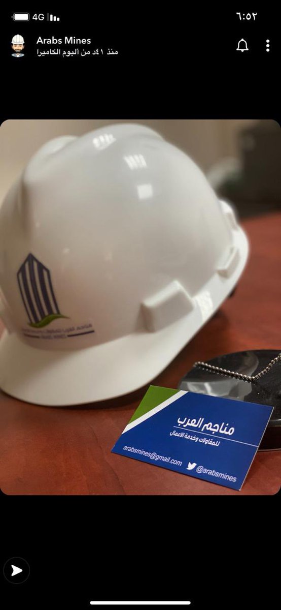 مناجم العرب arabsmines tweet media