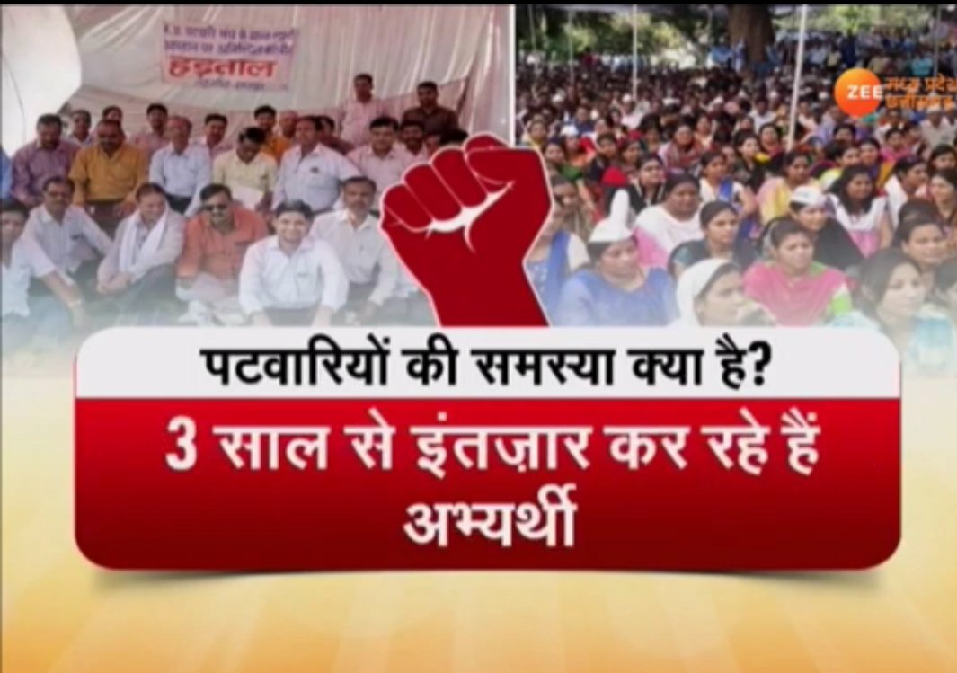 Kuldeepraghu1c's tweet image. कभी अटकी हुई भर्तियों का पूरा कराने का भी संकल्प लीजिए युवाओं को मास्क के साथ-साथ रोजगार की भी आवश्यकता है।
#मेरी_सुरक्षा_मेरा_रोजगार 
#पटवारी_भर्ती_पूरी_करो