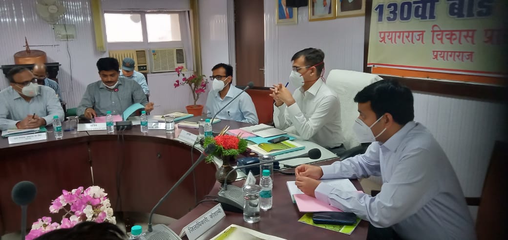 मंडलायुक्त की अध्यक्षता में प्रयागराज विकास प्राधिकरण की 130 वीं बोर्ड बैठक संपन्न। क्रियाशील परियोजनाओं की जानकारी लेते हुए मंडलायुक्त ने आने वाले वित्तीय वर्ष में क्रियान्वित की जाने वाली परियोजनाओं को गुणवत्ता पूर्वक, स-समय पूर्ण करने के निर्देश दिए।