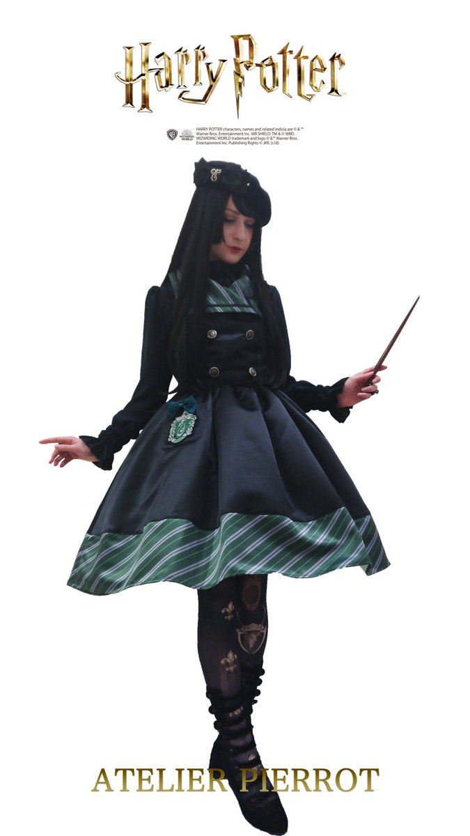 ATELIER PIERROT ハリー・ポッター 　スリザリン　アトリエピエロ 速報‼️ 🌟再販決定🌟 【ATELIER PIERROT】 ハリー・ポッター