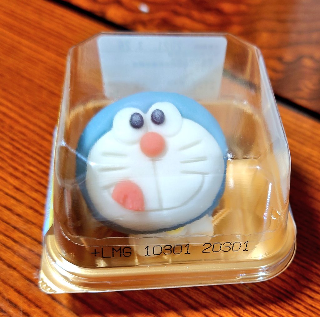 たまたまローソン行ったら食べマスのドラえもん売ってて即買い 可愛すぎ たまたまローソン行ったら食べマスのドラえもん売ってて即買い 可愛すぎ