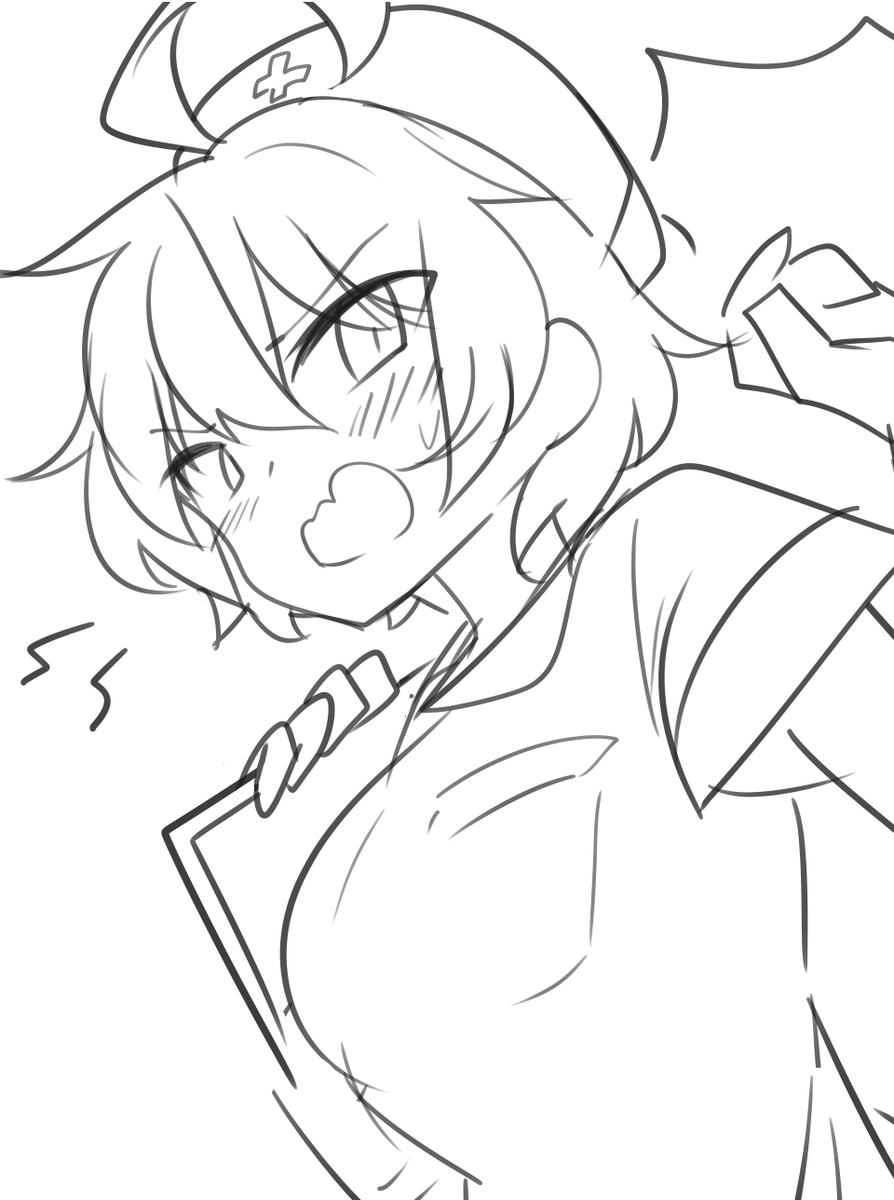 りはびりしてる 