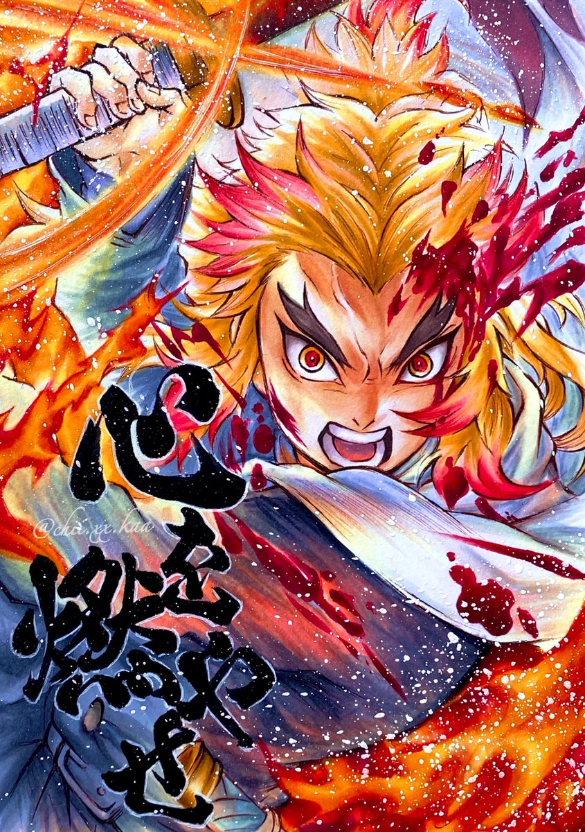 Twoucan 鬼滅 グラブル の注目ツイート イラスト マンガ