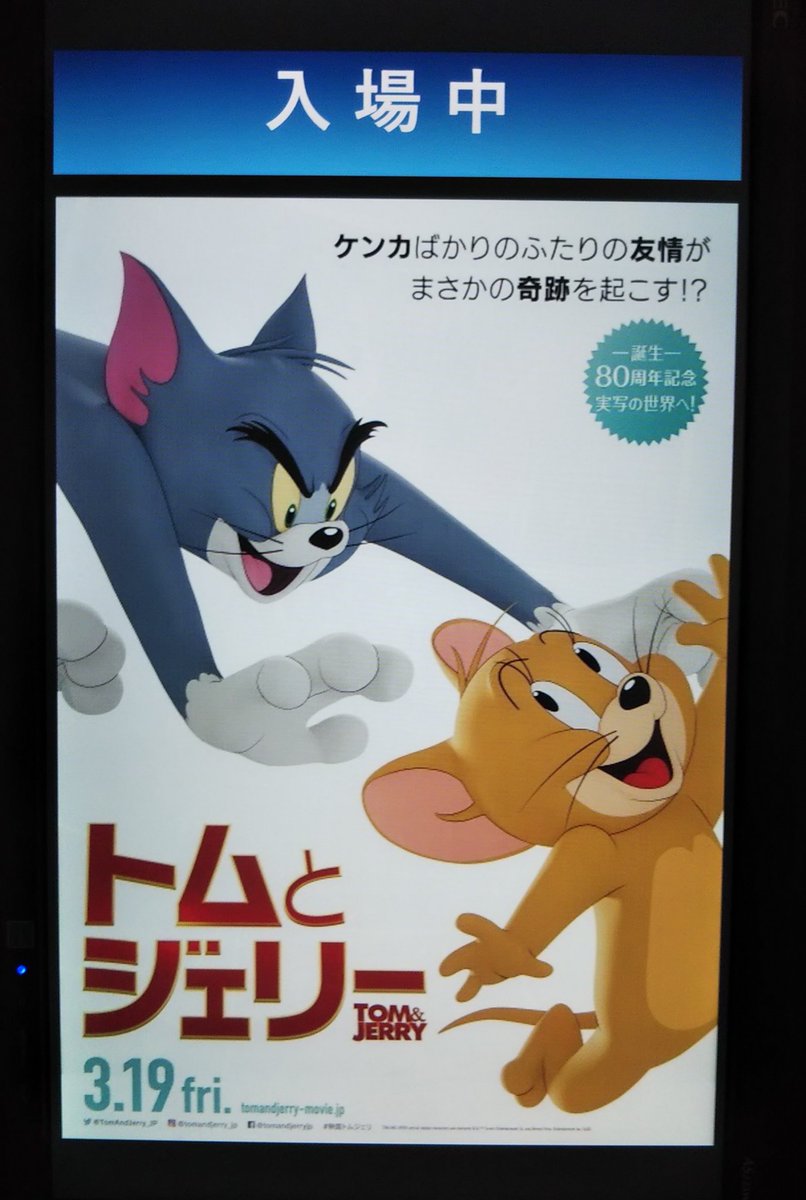 クロエ 映画 最新情報まとめ みんなの評価 レビューが見れる ナウティスモーション 8ページ目