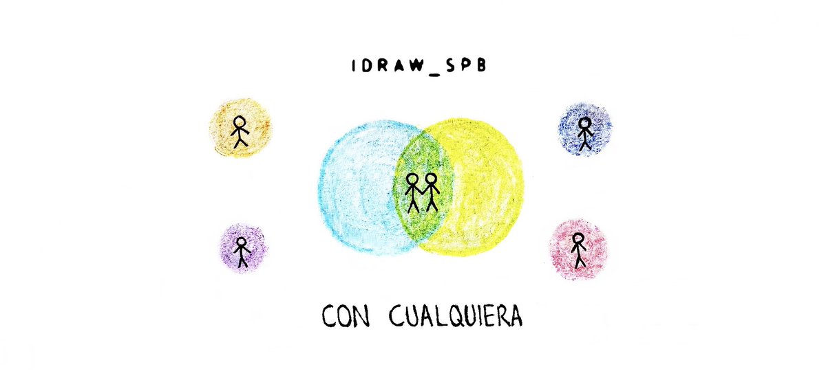 Idraw_spb's tweet photo. Zona de confort. https://t.co/6cDRhZu2Yw