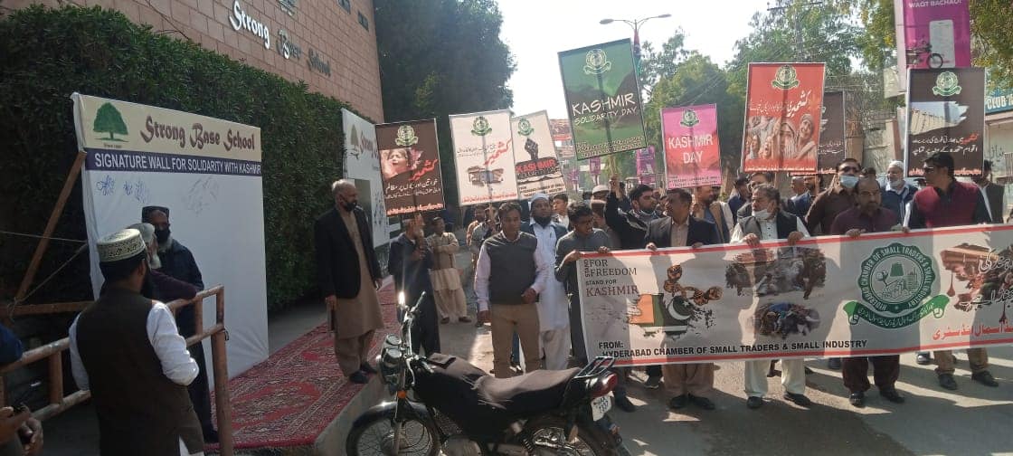 StrongbaseBase's tweet image. Kashmir Solidarity day was observed in  School.
Students delivered speeches , presented tableaus  and showed their solidarity with Kashmir.......