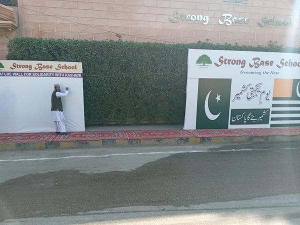 StrongbaseBase's tweet image. Kashmir Solidarity day was observed in  School.
Students delivered speeches , presented tableaus  and showed their solidarity with Kashmir.......