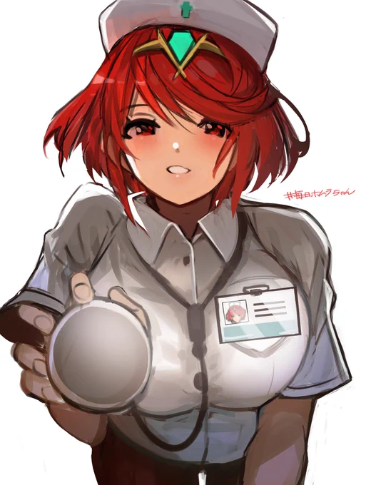 心拍数測られたい #毎日ホムラちゃん 