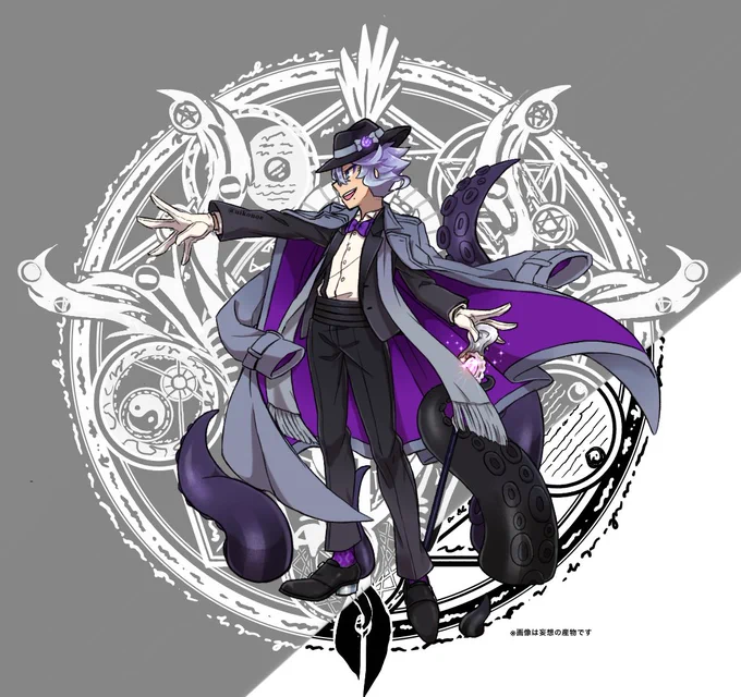 作った素材①キャラ立ち絵A 