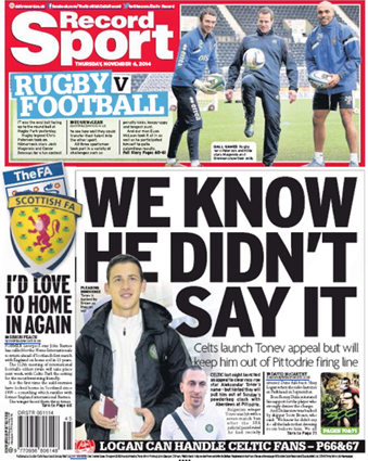 theredfinal's tweet photo. Sad to have to say it, but TRF would be deeply uncomfortable with AFC hiring an individual who acted as a public apologist for an independently accepted act of racism towards one of our players - even were it retracted in hindsight, which to our knowledge it never has been.🧵 https://t.co/VJJTlsLar1
